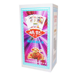 * 姚记万花筒精品塑盒扑克989