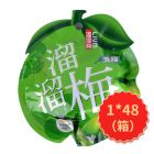 溜溜梅清梅60g