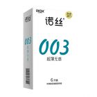 *诺丝嫩薄系列超薄无感平滑型6个装