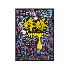 M7 蜂爆蜂蜜爆珠槟榔5元