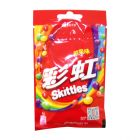 * 彩虹果汁糖原果味40g袋装