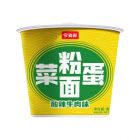 M11*今麦郎粉面菜蛋酸辣牛肉味160g