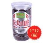 农夫山庄瓶九制话梅180g