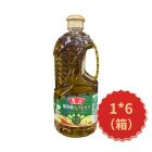 * 鲁花低芥酸浓香菜籽油1.6L