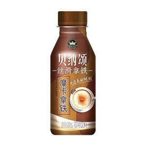 * 康师傅贝纳颂摩卡拿铁300ml