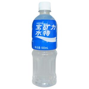 * 宝矿力水特电解质饮料500ml