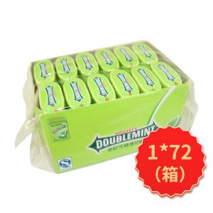 * 绿箭无糖薄荷糖(清爽薄荷味)20粒