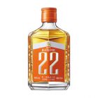 M9*百利得Blender22125ml