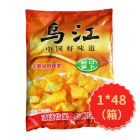 乌江脆口萝卜120g