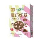 M9 嘉士利果乐果香厚巧红桑夹心饼干55g