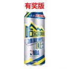 * 哈尔滨冰极纯生啤酒500ml有奖罐