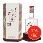 * （预）水井坊臻酿八号52度500ml