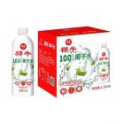 椰牛100%椰子水1.25l