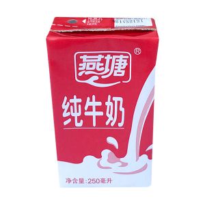 * 燕塘纯牛奶250ml