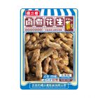 M6傻二哥卤煮花生五香味258g