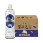 * 怡宝愿事之茗原味奶茶500ml