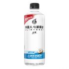 *外星人电解质水椰子味600ml