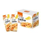 路路柠檬去骨鸭爪香辣味24g