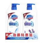 *舒肤佳纯白650克+薰衣草650克沐浴露