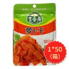 吉香居香辣味萝卜干80g