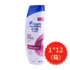 *海飞丝丝质柔滑型去屑洗发露400G