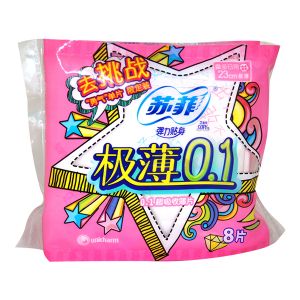 * 苏菲弹力贴身极薄0.1日用洁翼8片
