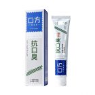口方防口臭牙膏170g