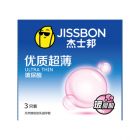 *杰士邦优质超薄玻尿酸3只装（JB3）