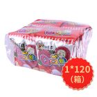 *旺仔荔枝味QQ糖20g