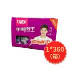 口留香肉干烧烤味12g