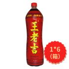 * 王老吉凉茶瓶装1.5L