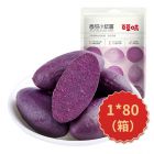 * 百草味香甜小紫薯108g