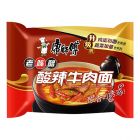 *康师傅酸辣牛肉包装110g