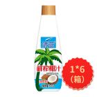 清蓝椰汁1.25L
