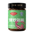 娇椒爆炒剁椒180g