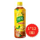 * 阳光柠檬茶500mL