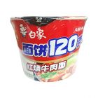 *白象多半红烧牛肉面131g