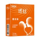 *诺丝安全套螺纹3个装