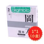 *冈本纯避孕套3个装