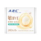 M6*ABC日用极薄棉柔表层卫生巾8片M13