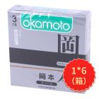 *冈本质感透超薄安全套3片