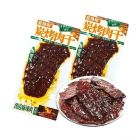 爱辣啦炭烤肉脯香辣味15g