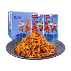 挑吃兔烧烤鱿鱼15g