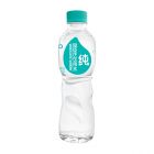 * 屈臣氏饮用水纯净水370ml