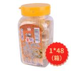 鲜仙乐白糖姜片140g