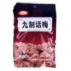 上珍果九制话梅90g