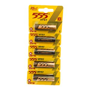 * 555碱性锌锰干电池(五号)