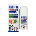 日本叮叮清凉舒爽液50ml