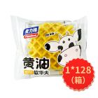 麦力格黄油软华夫饼40g