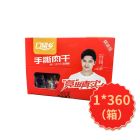 口留香肉干香辣味12g